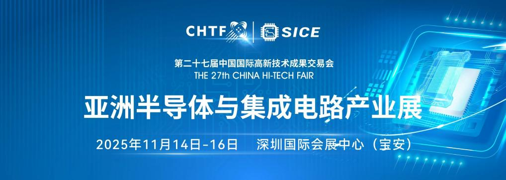 牧泰萊電路技術有限公司